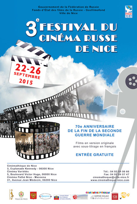 Affiche_A2_Nice_2015.psd