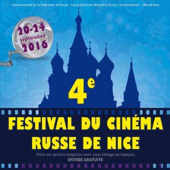 Cinémathèque : 4 éme Festival du Cinéma Russe