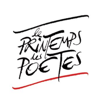 Forum de Poésie : Palmarès dévoilé à la BMVR