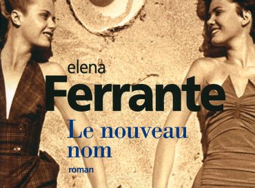 Elena Ferrante dévoilée !