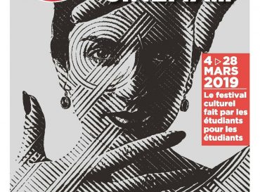 Mars aux Musées : Moteur, action !