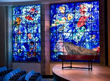 Musée Chagall : Les élèves du CNRR en concert