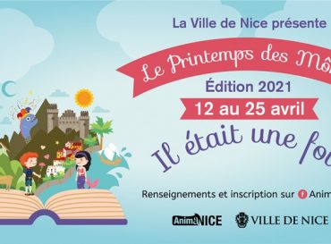 Le Printemps des Mômes 2021 s’invite chez vous !