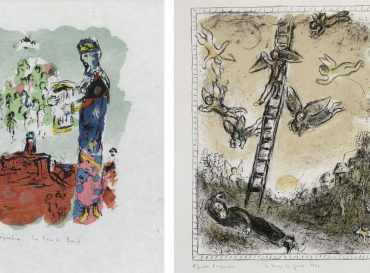 Exposition Chagall 1966-1985 : Dans la lumière de Saint-Paul-de-Vence Musée Marc Chagall